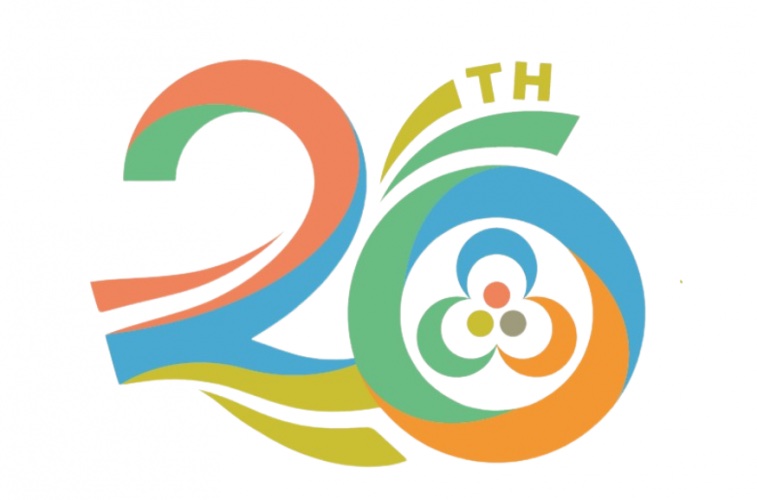 Hubei 20th anniversary mark