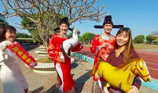 Year of the Horse new year video