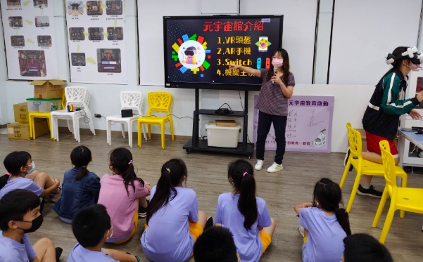 VR / metaverse classroom visit