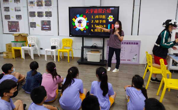 VR / metaverse classroom visit