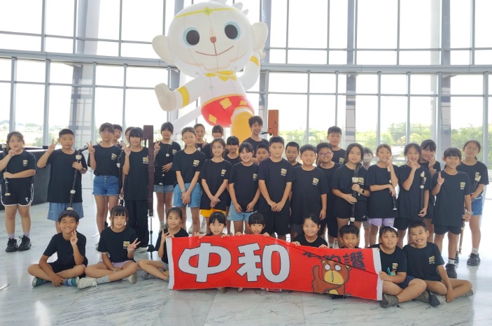 Recorder Ensemble at Palace Museum Southern Branch