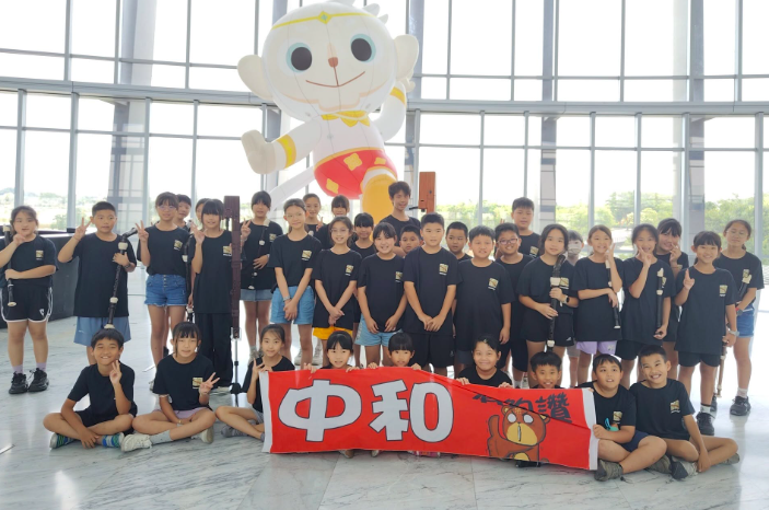Recorder Ensemble at Palace Museum Southern Branch