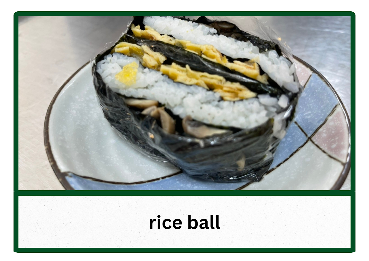 rice ball — Jhutang