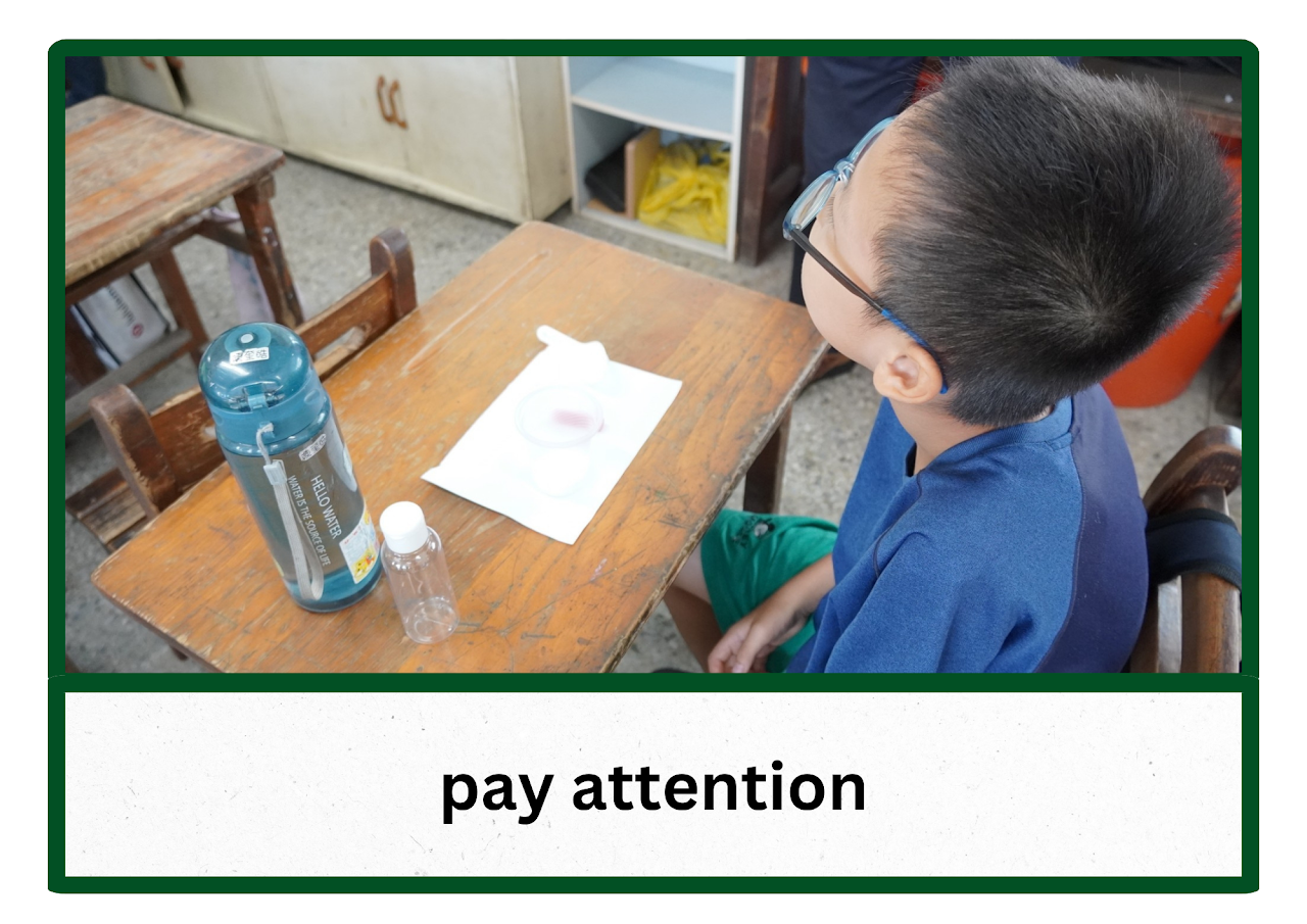 pay attention — Jhutang