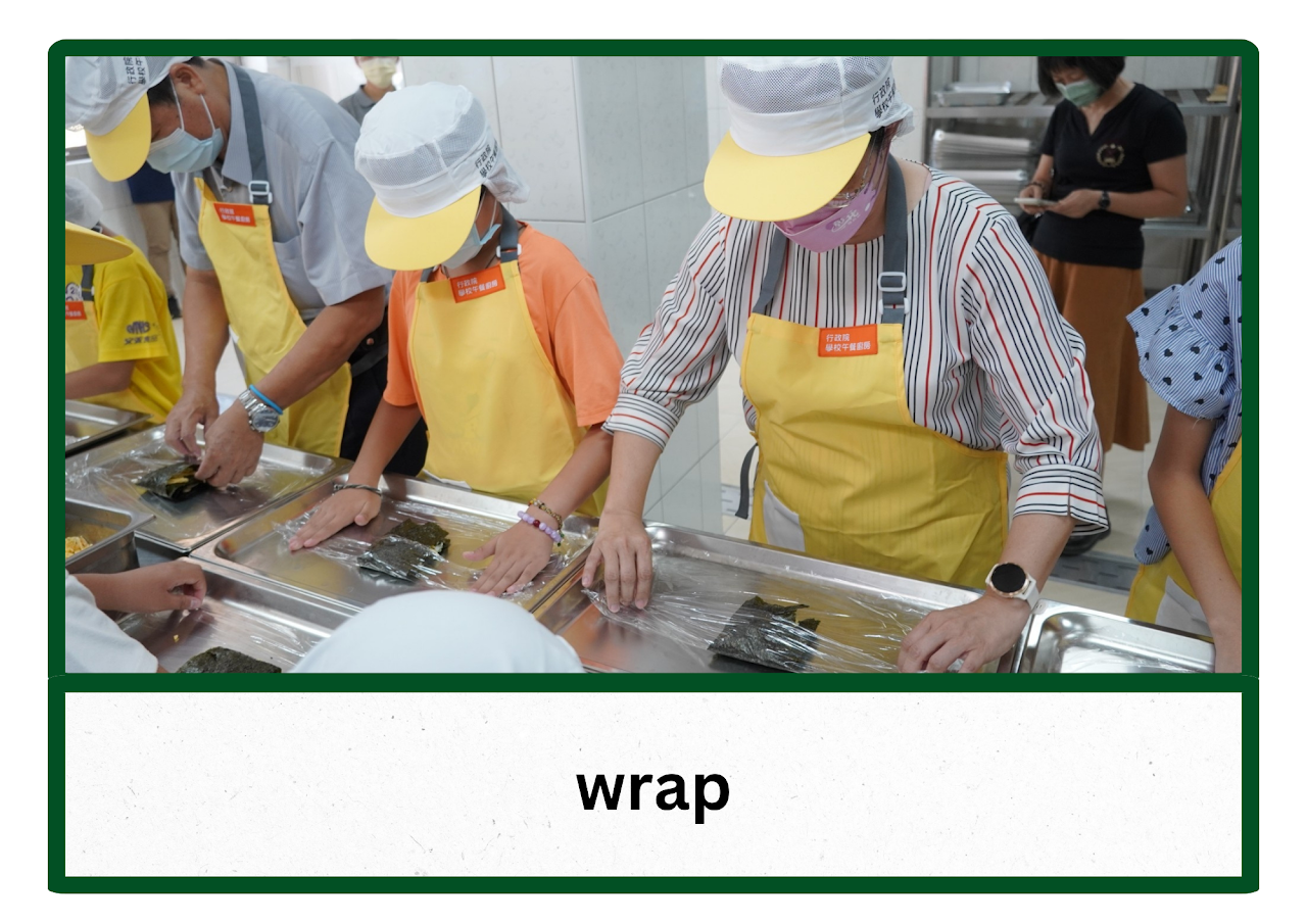 wrap — Jhutang