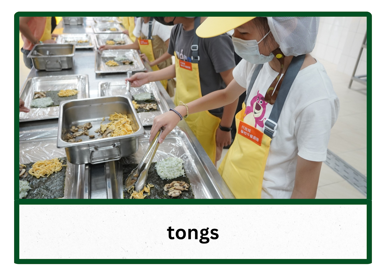 tongs — Jhutang