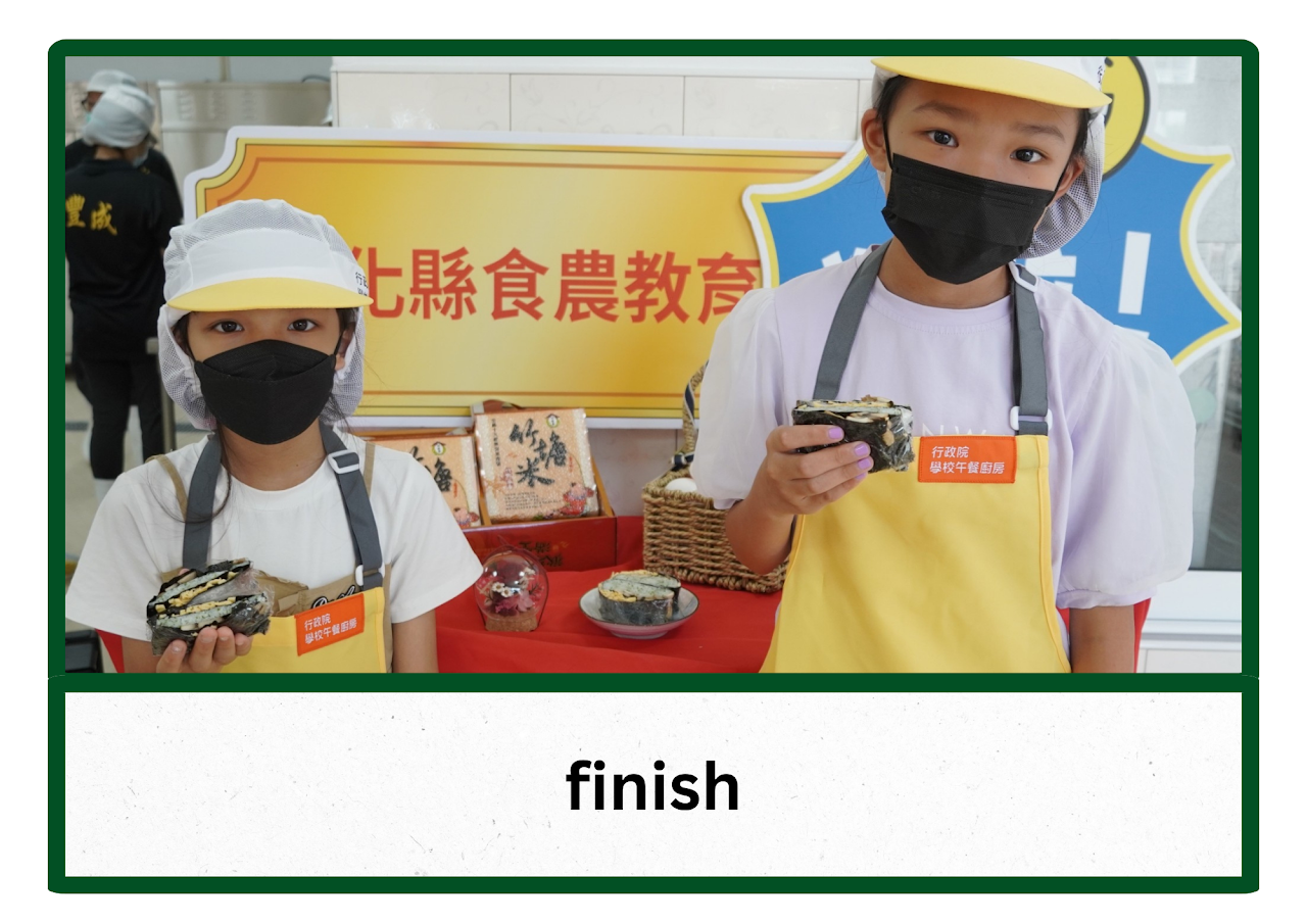 finish — Jhutang
