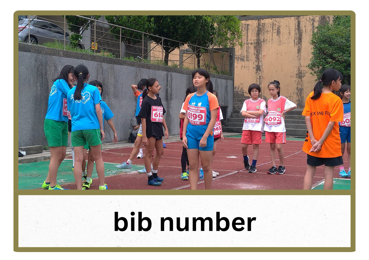 bib number — Jhutang