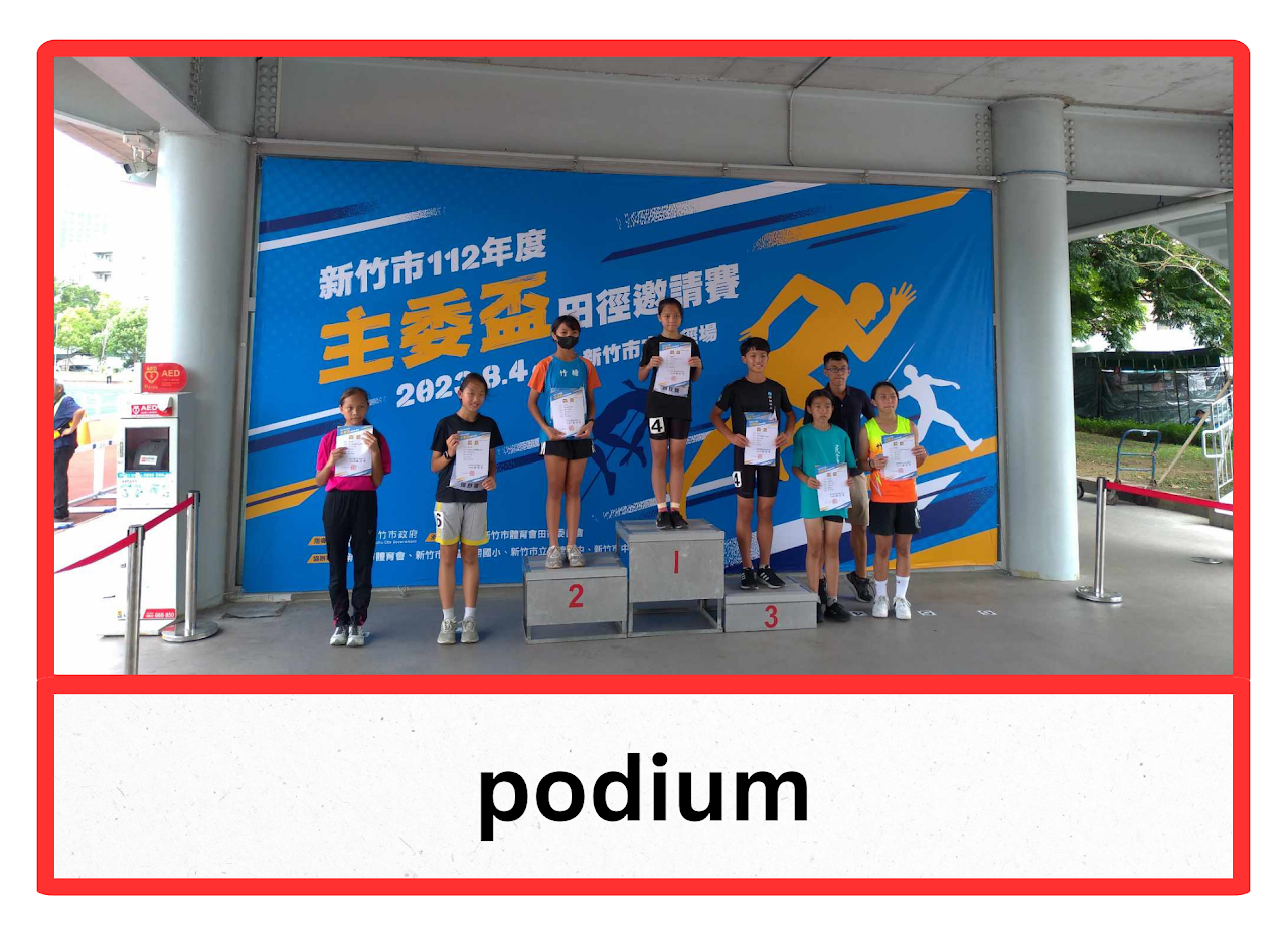 podium — Jhutang