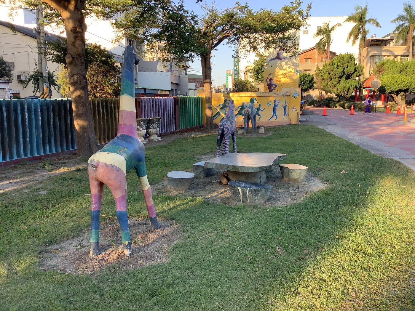 Playground 遊戲場
