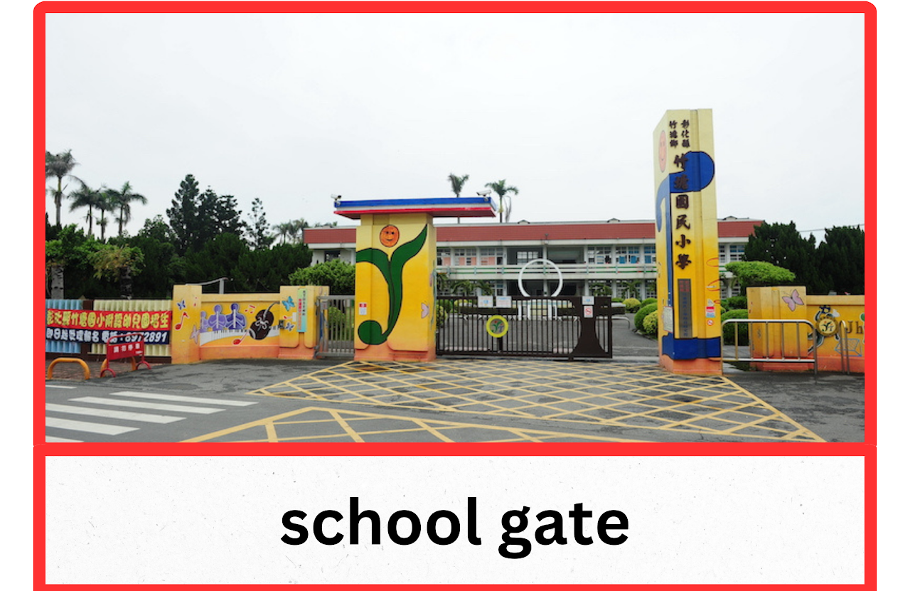 School Grounds 校園地點