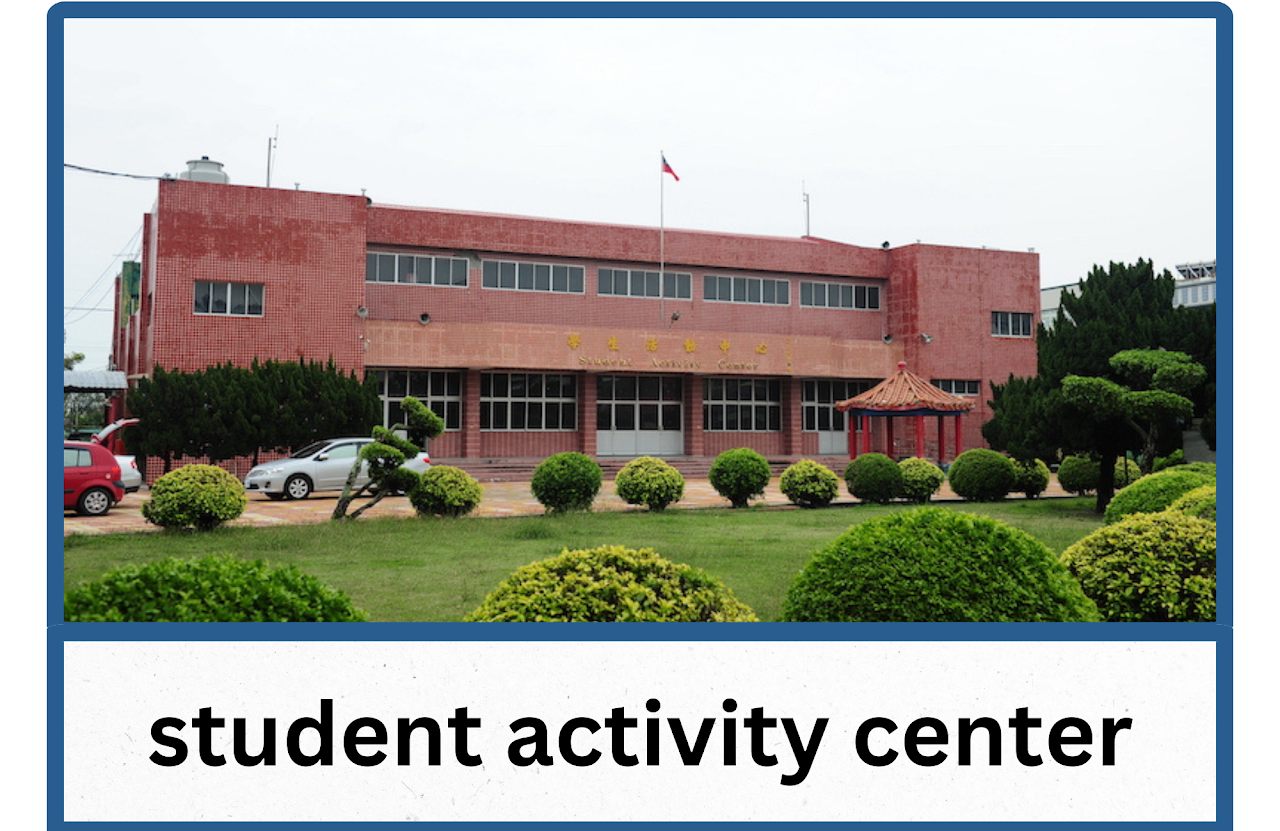 student activity center — Jhutang