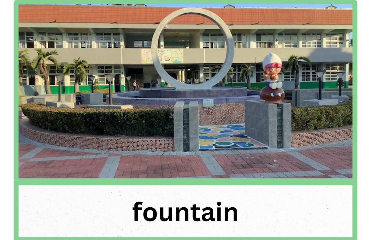 fountain — Jhutang