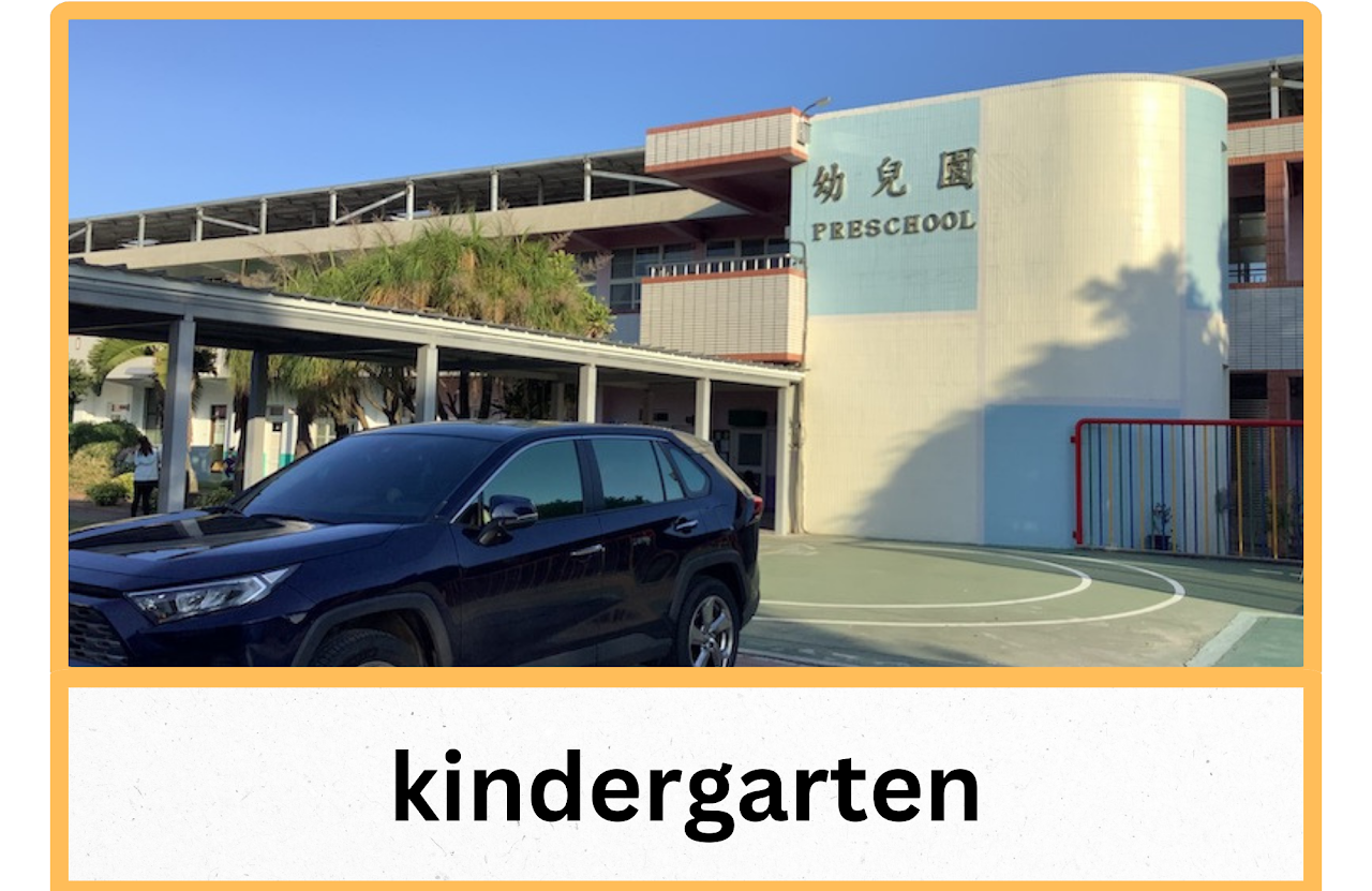 kindergarten — Jhutang