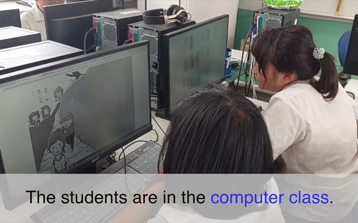 Classroom & Subjects 課堂與學科