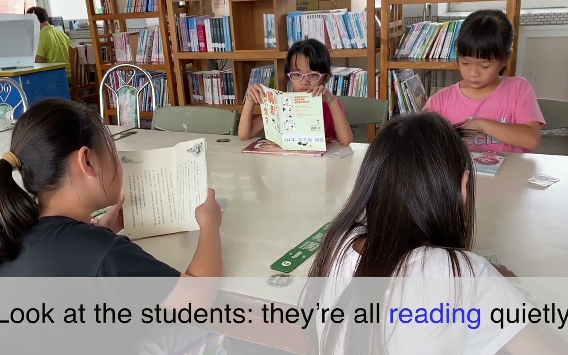 Reading & Library 閱讀與圖書
