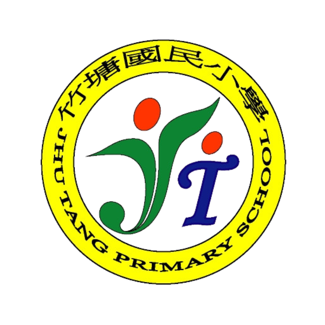 Jhutang Elementary logo