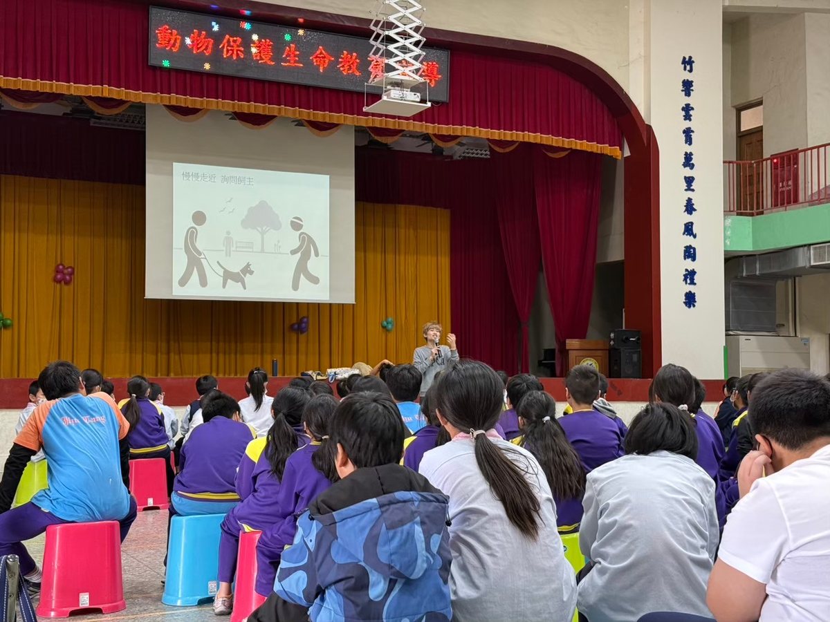 Animal Protection Talk 4