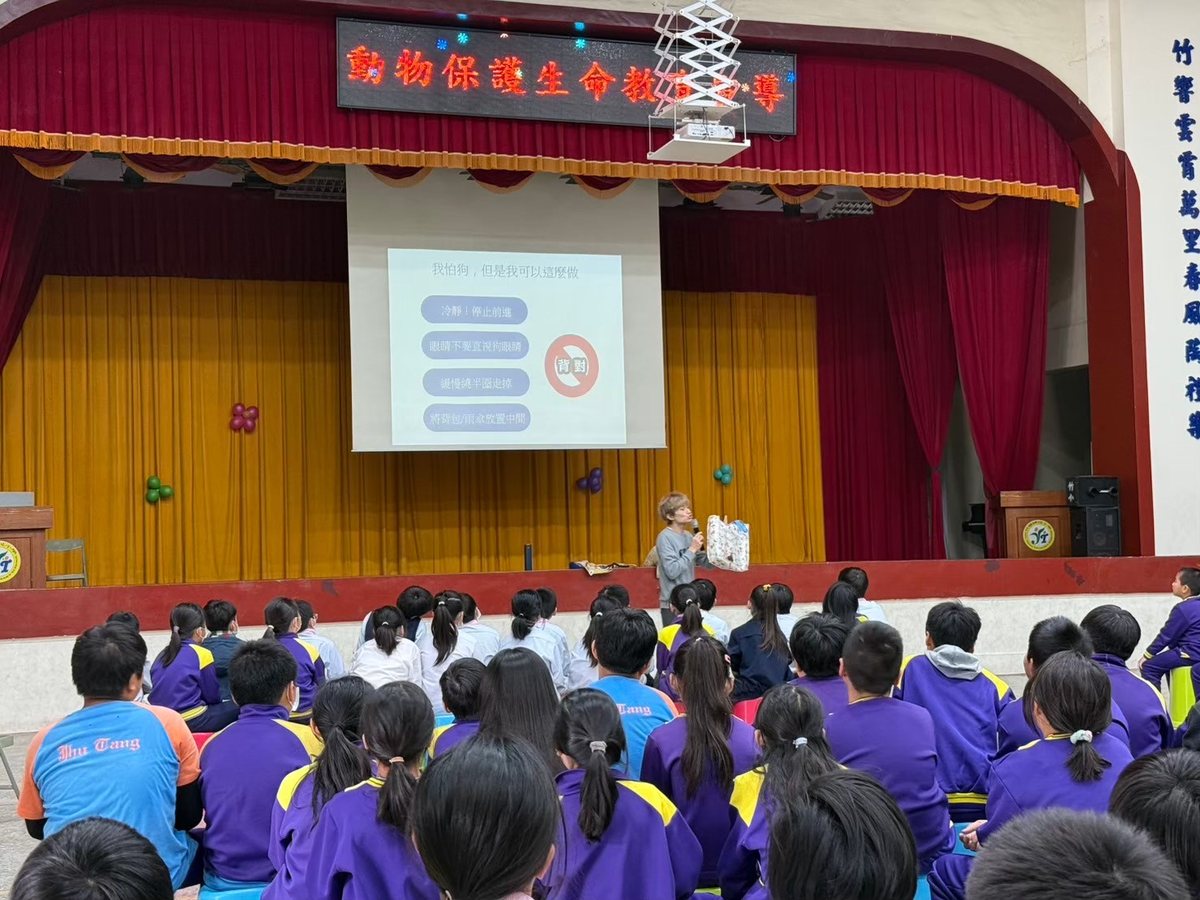 Animal Protection Talk 5