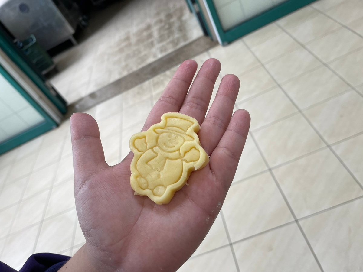 Christmas Cookie Time 4