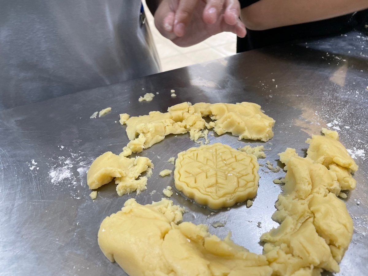 Christmas Cookie Time 6