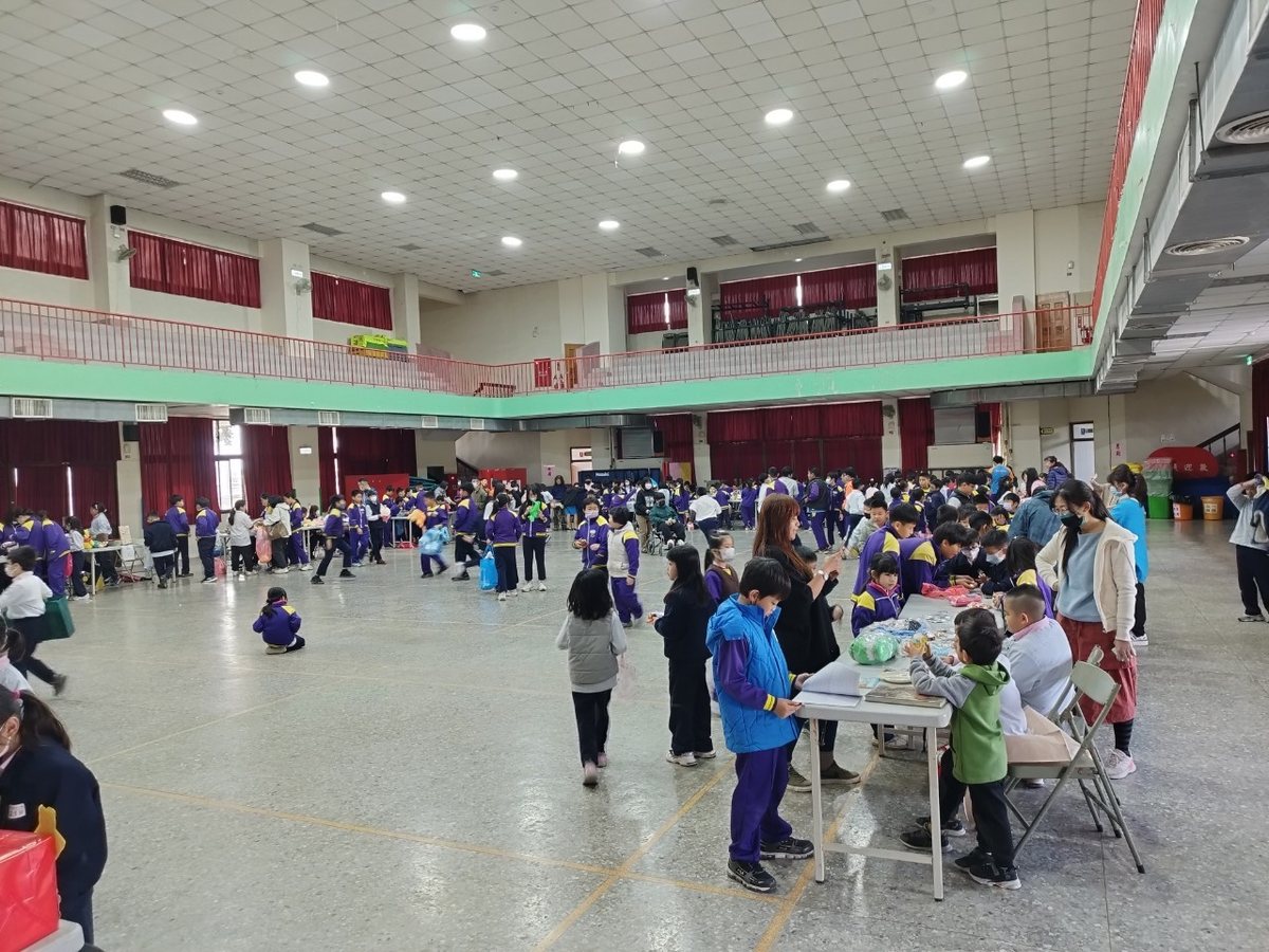School Flea Market