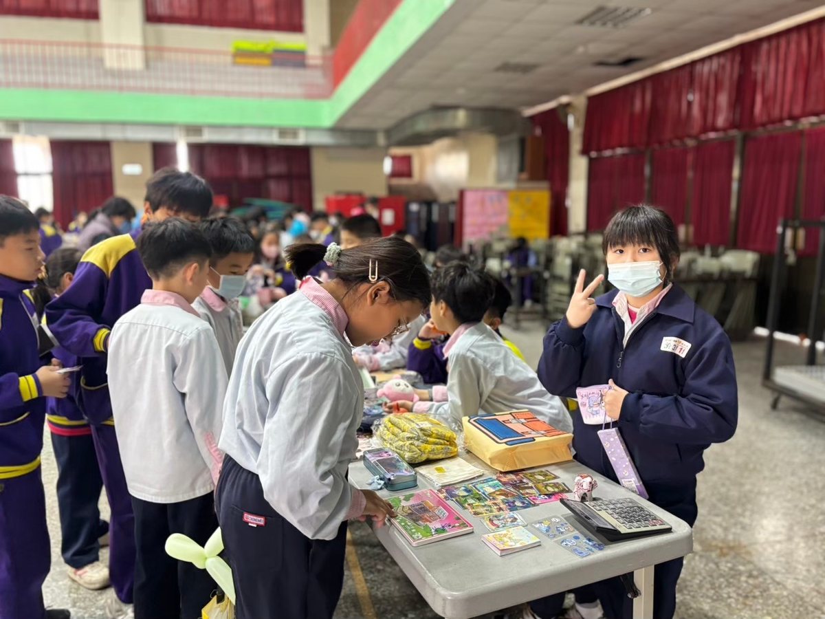 School Flea Market 2