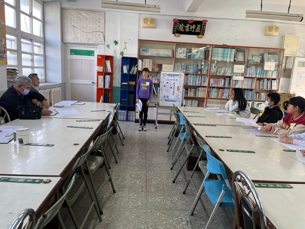 Language Contest Week 2