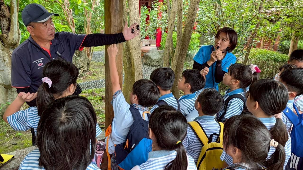 Guashan Field Trip — Jioushe students exploring local ecology and culture