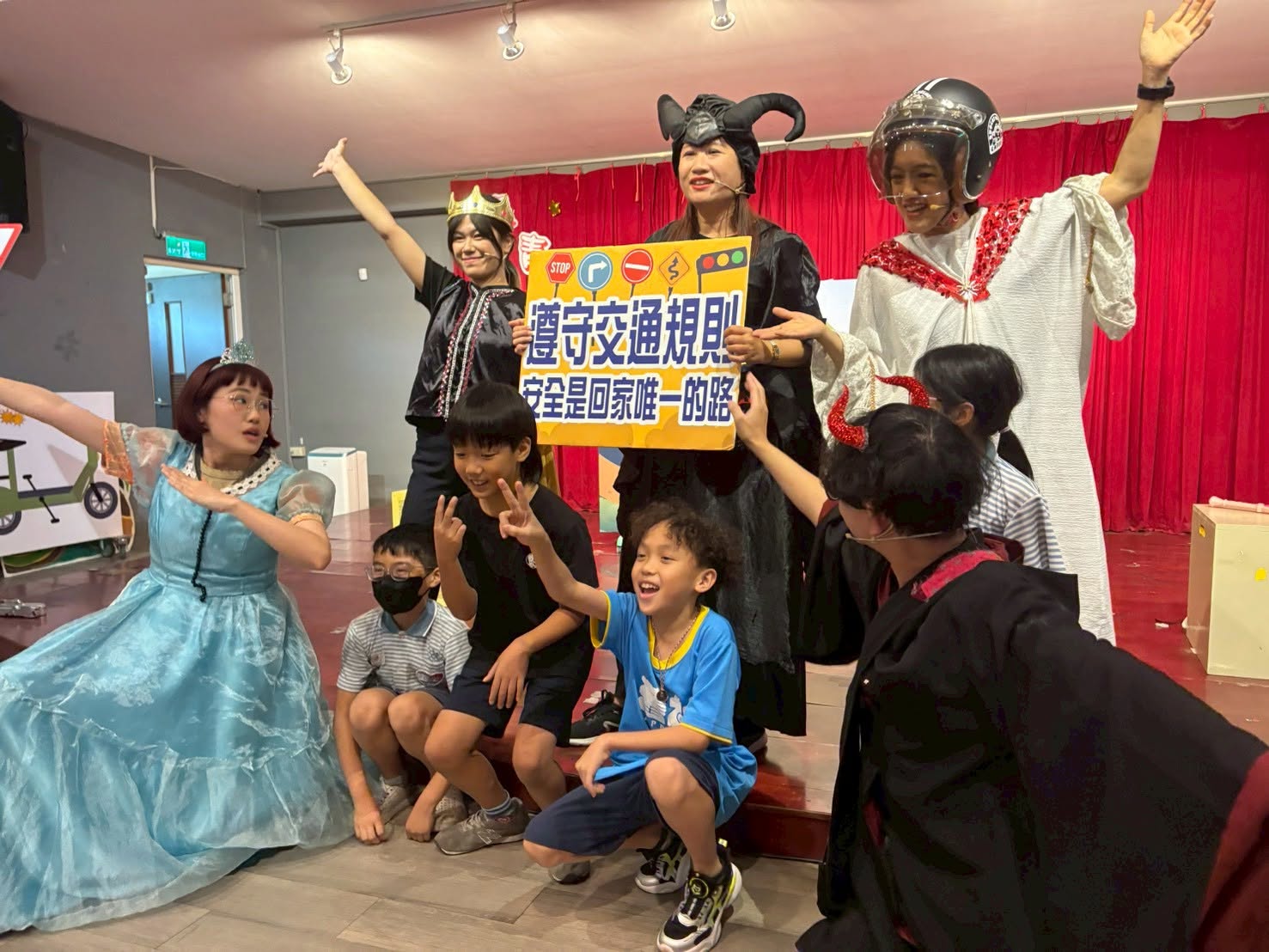 Students enthusiastically engaging with the theater performance