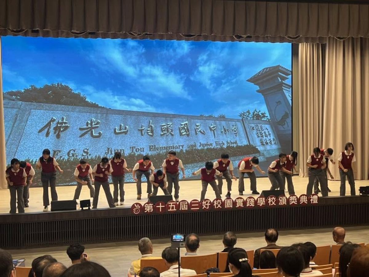 獲獎學校才藝演出