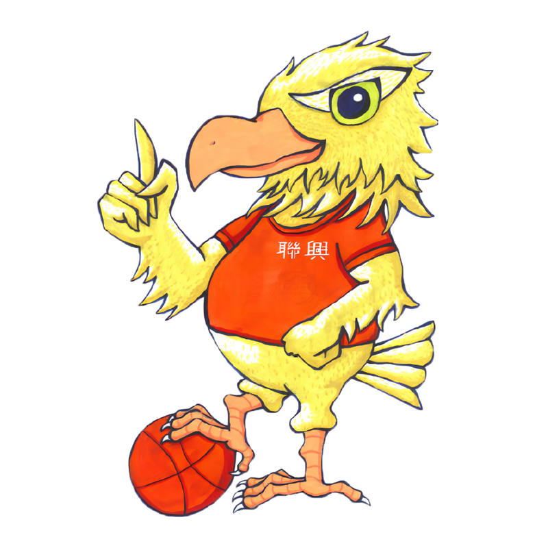 聯興國小EAGLE吉祥物——手繪黃色老鷹，身穿印有「聯興」字樣的橘色球衣，腳踩籃球
