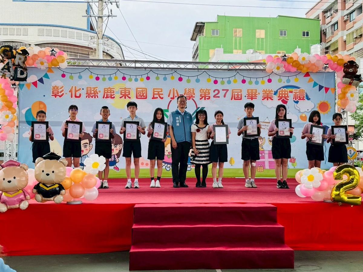 Graduates on stage at Ludong's 27th graduation ceremony