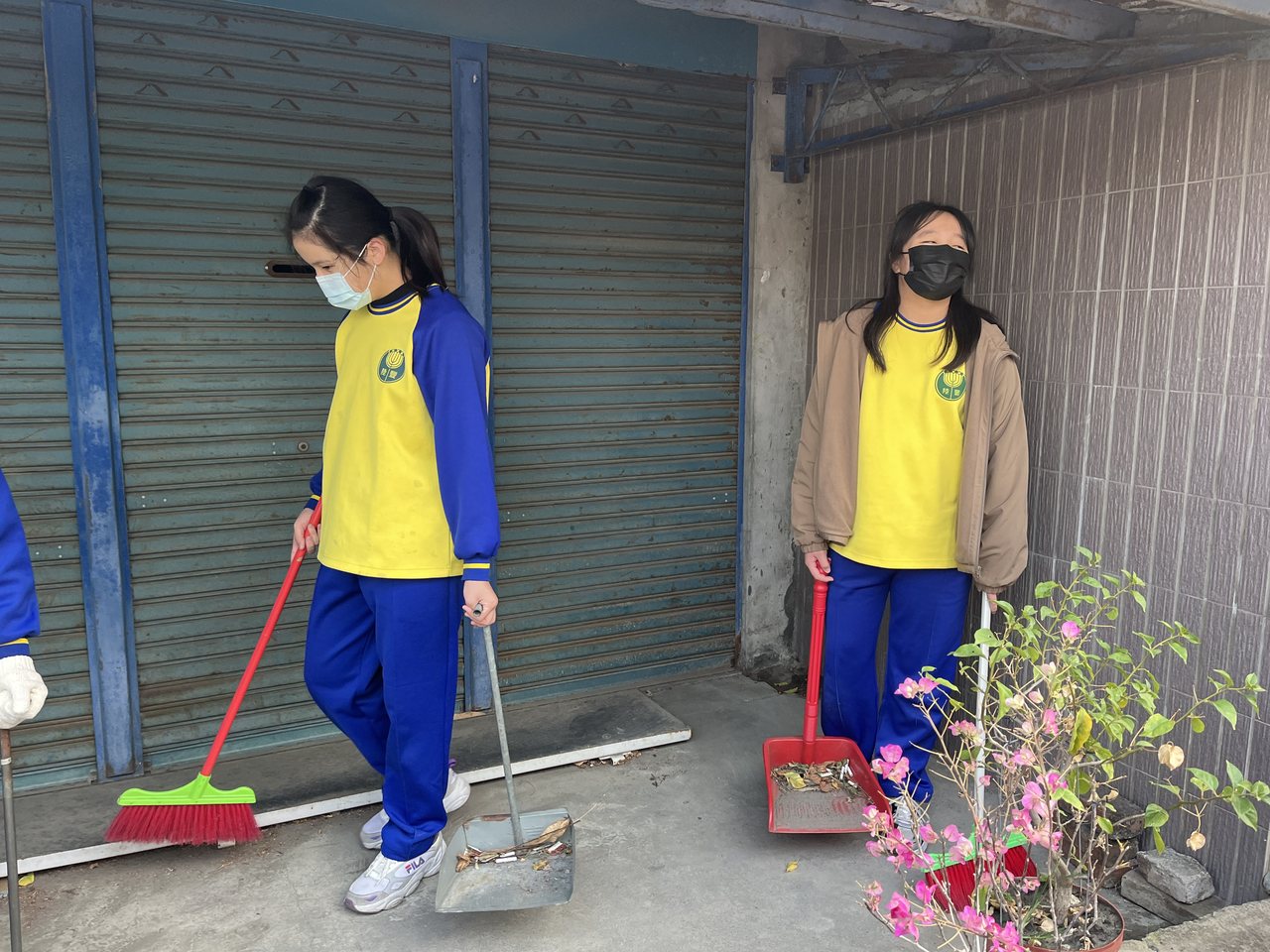 Clean-Up Day — Lufeng