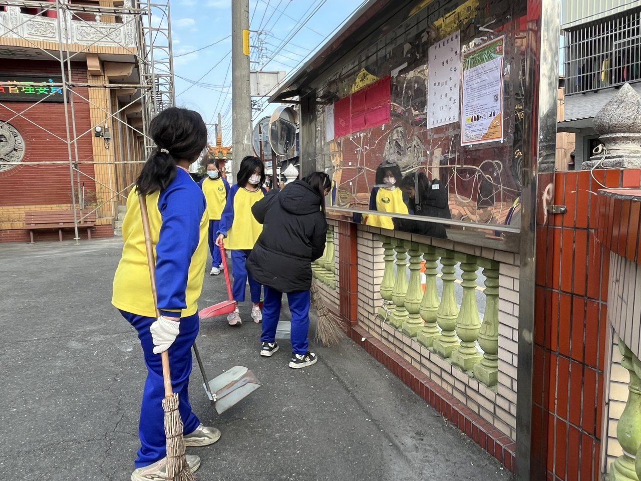Clean-Up Day — Lufeng