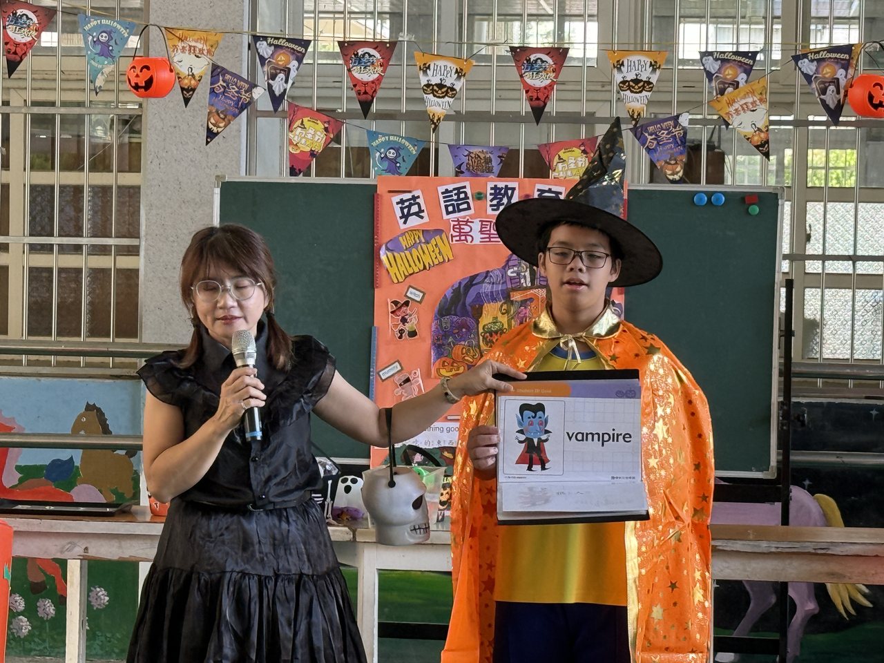 Halloween Party — Lufeng