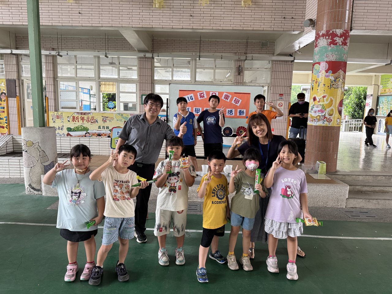 Science Fun — Lufeng
