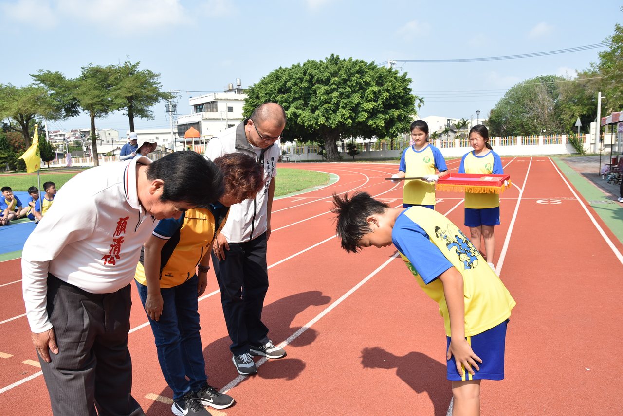 Sports Day — Lufeng