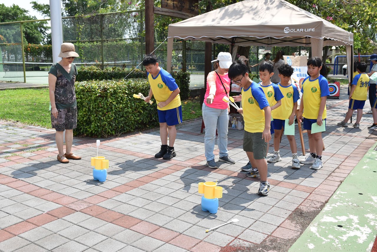 Sports Day — Lufeng