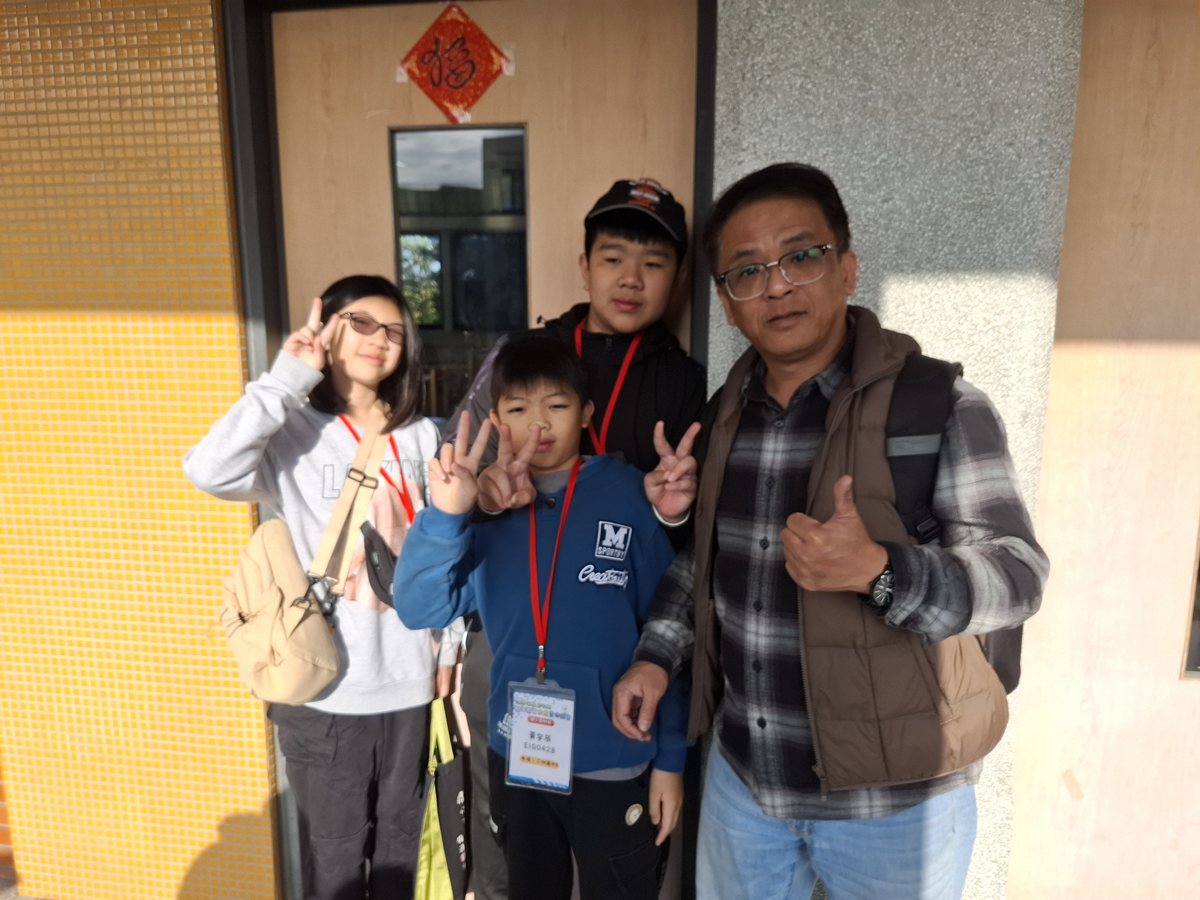 Science Creativity Contest