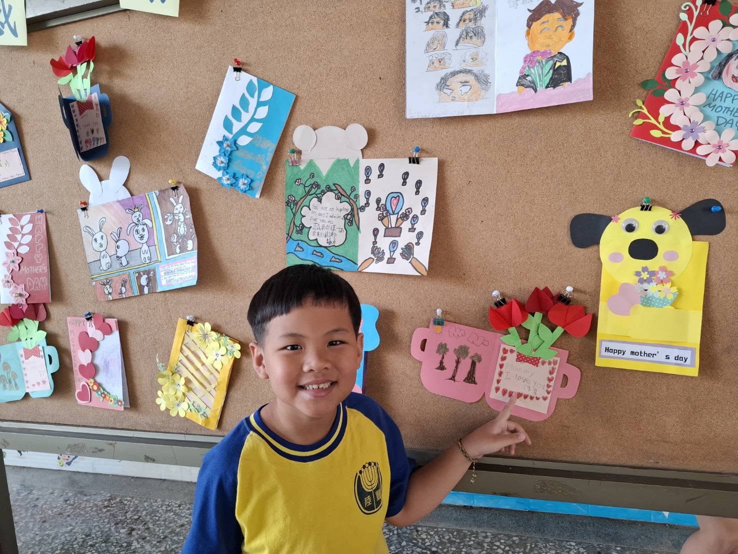Festivals · 節慶英語 at Lufeng Elementary