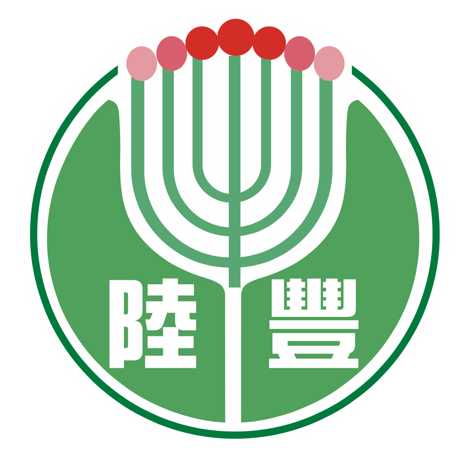 Lufeng Elementary logo