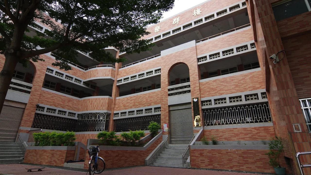 鹿港國小樂群樓建築