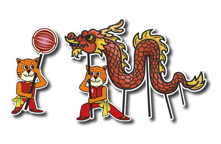 螺青吉祥物舞龍
