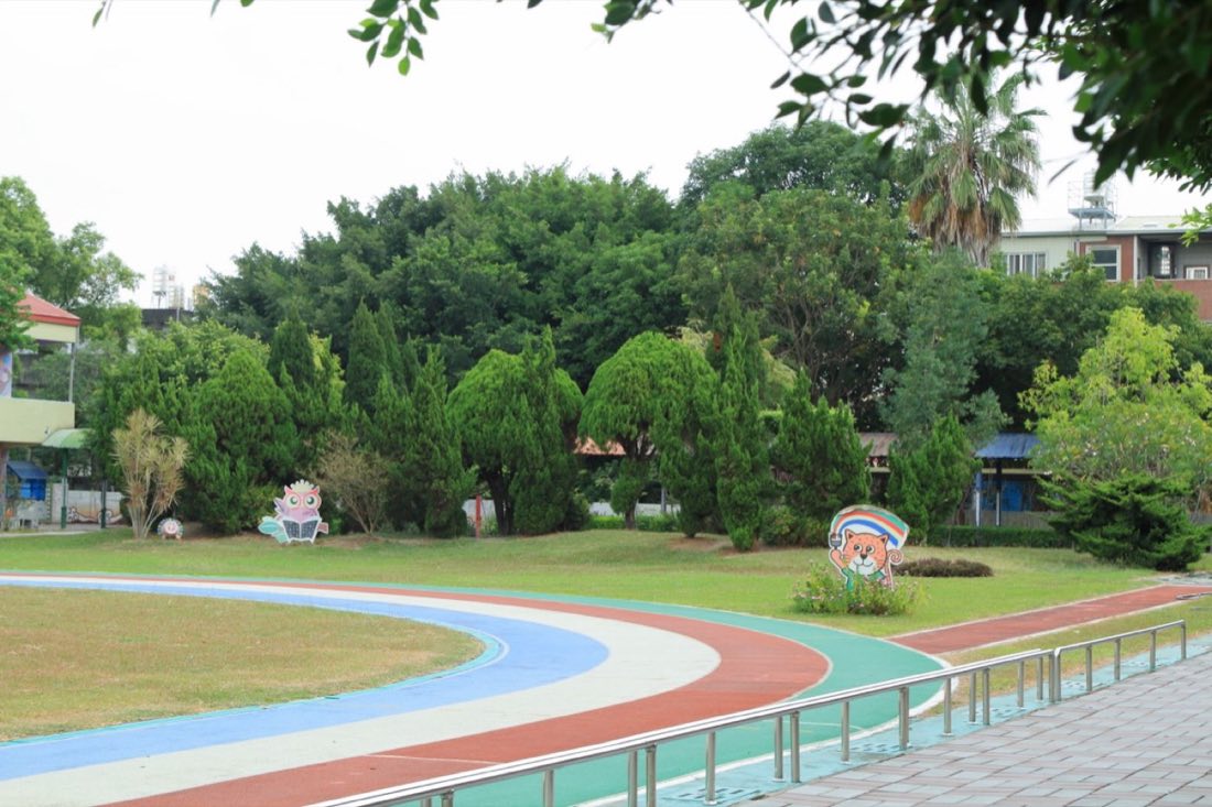 Memory Slope 拾憶坡