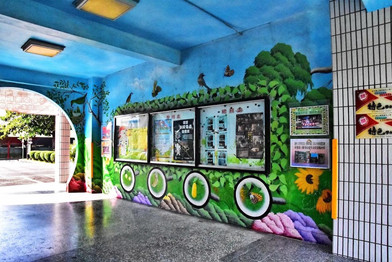 螺陽國小生態走廊彩繪與自然觀察展示 Luoyang's painted ecology corridor