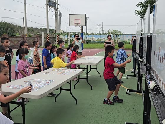 配對（match）——路上國小實拍