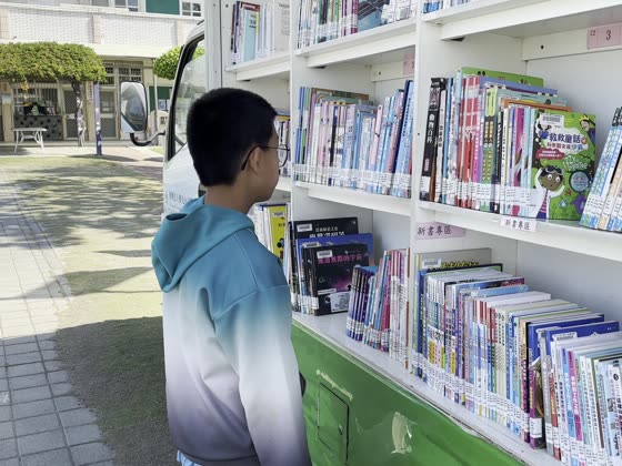 行動書車（bookmobile）——路上國小實拍
