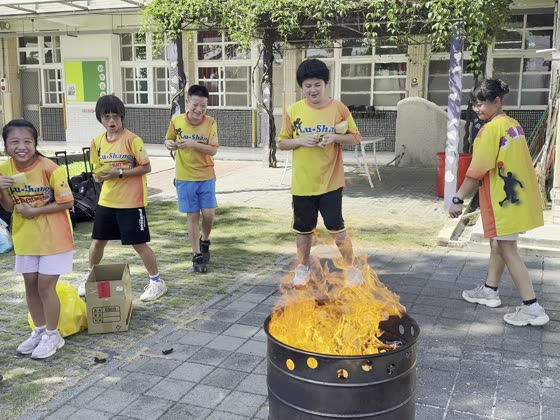 火（fire）——路上國小實拍