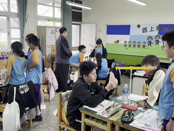 小組（group）——路上國小實拍
